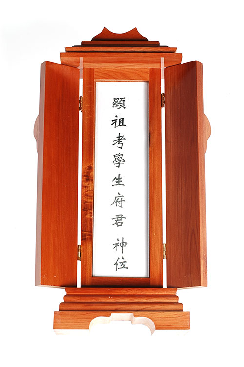 위패